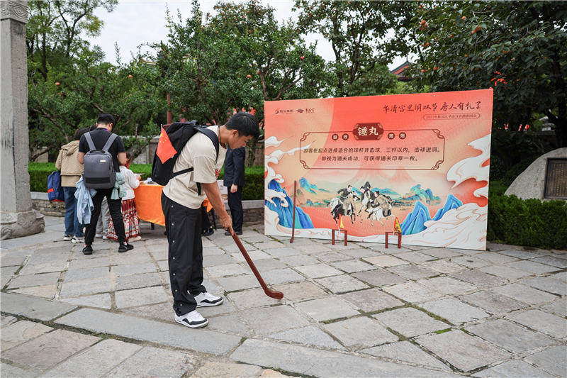 長假期間，華清宮景區(qū)策劃了一系列精彩的“文化大餐”。華清宮景區(qū)供圖