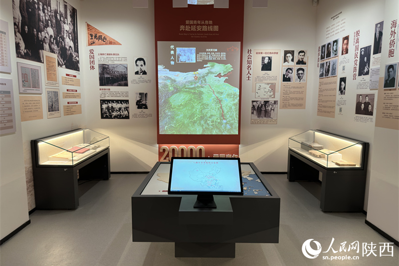 “我要去延安——抗戰(zhàn)時期愛國青年的時代抉擇”主題展覽在八路軍西安辦事處紀(jì)念館開幕。人民網(wǎng)記者 李志強(qiáng)攝