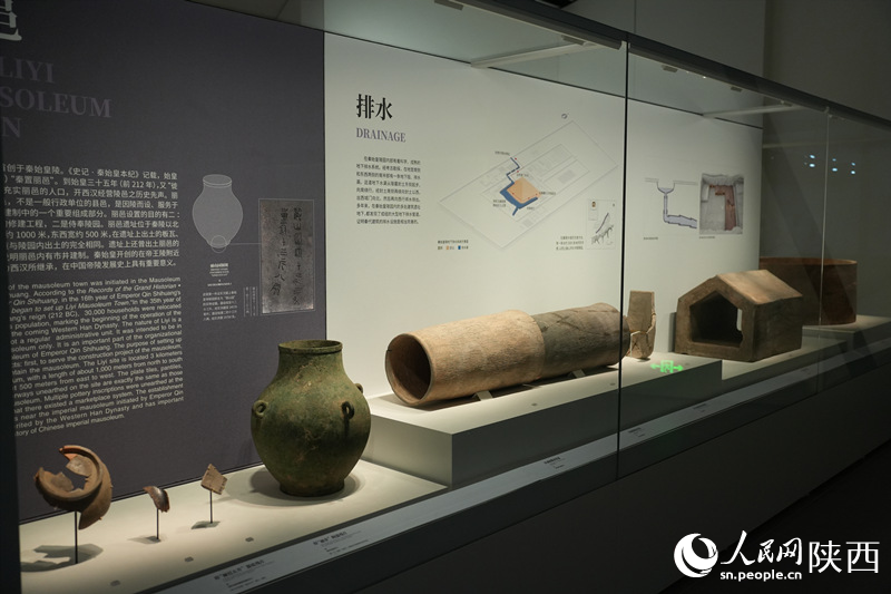 秦始皇帝陵博物院基本陳列“上新”，全面展示50年考古發(fā)掘成果。人民網(wǎng)記者 李志強攝